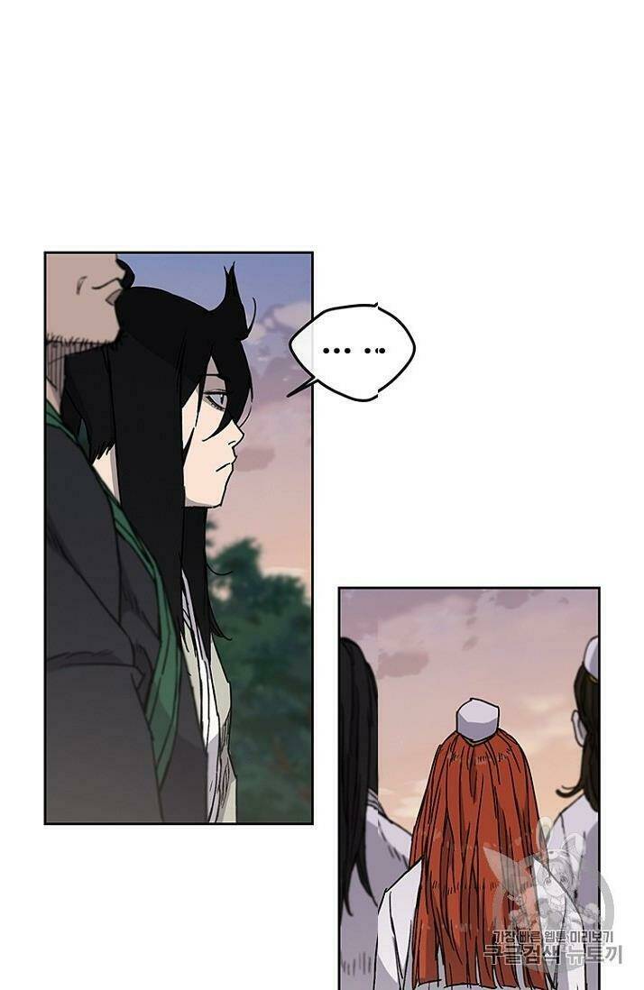 Tiên Kiếm Bất Bại - Chapter 13 - Page 88
