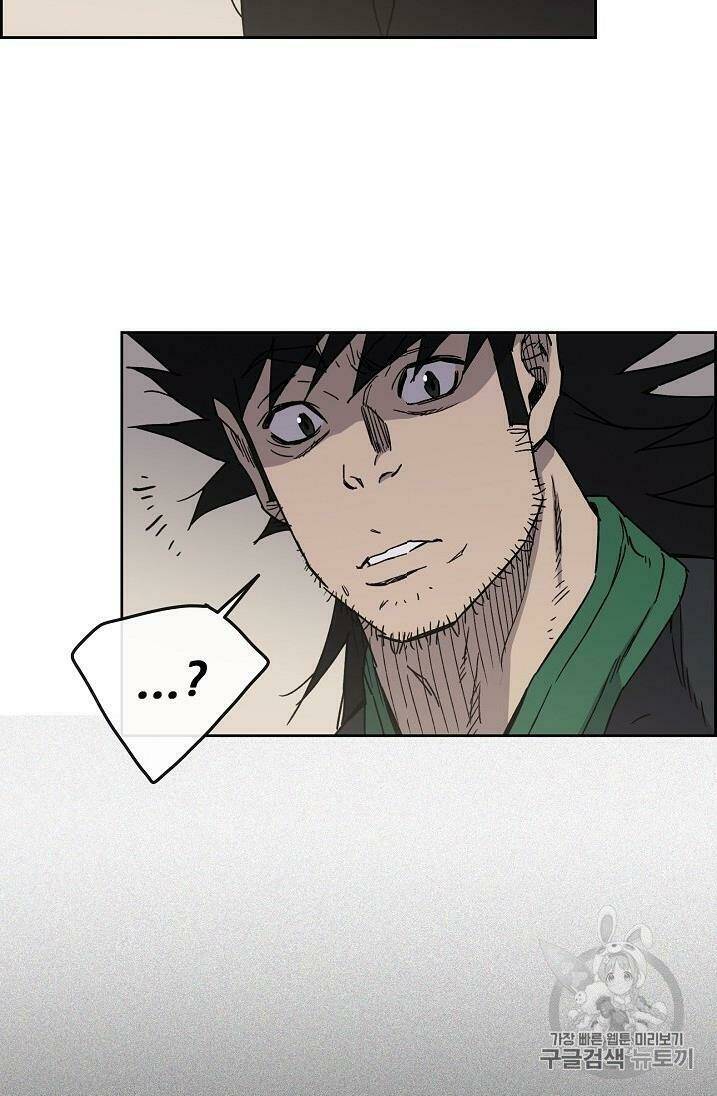 Tiên Kiếm Bất Bại - Chapter 13 - Page 95