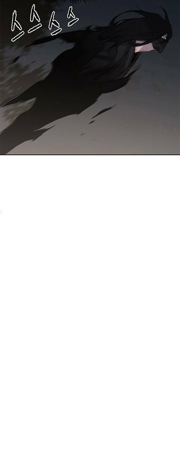 Tiên Kiếm Bất Bại - Chapter 130 - Page 7