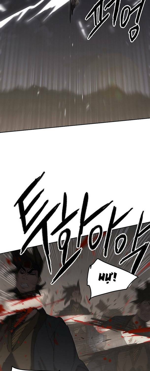 Tiên Kiếm Bất Bại - Chapter 135 - Page 42