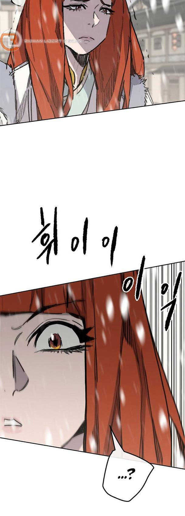 Tiên Kiếm Bất Bại - Chapter 138 - Page 28