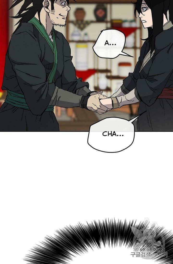 Tiên Kiếm Bất Bại - Chapter 14 - Page 9