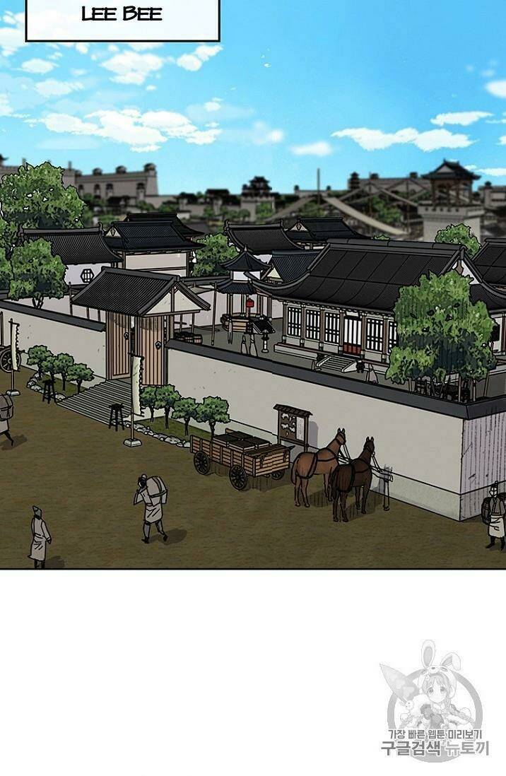 Tiên Kiếm Bất Bại - Chapter 14 - Page 17