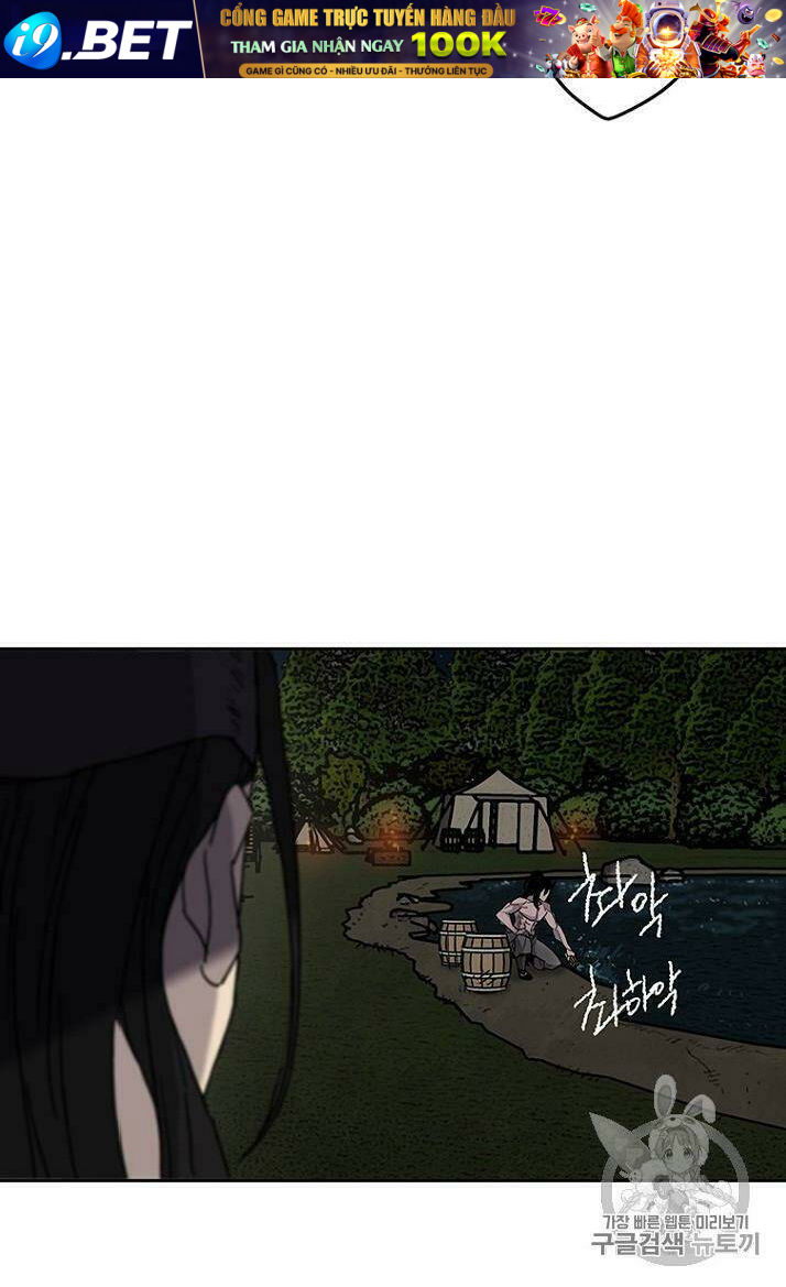 Tiên Kiếm Bất Bại - Chapter 14 - Page 61