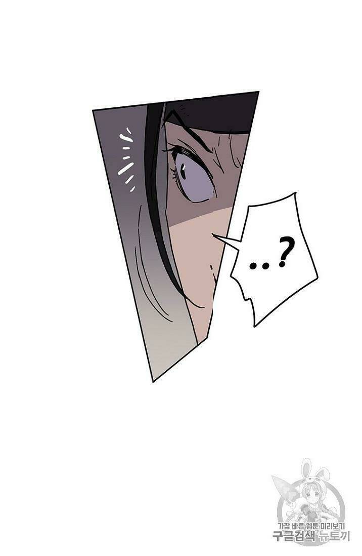 Tiên Kiếm Bất Bại - Chapter 14 - Page 65