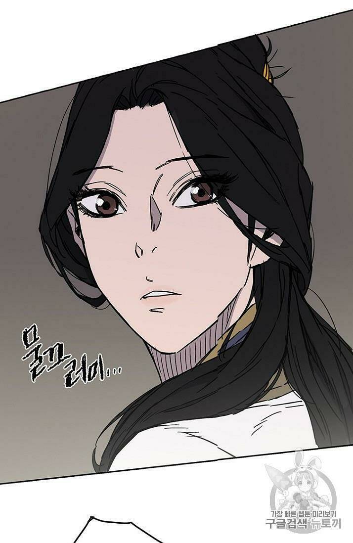 Tiên Kiếm Bất Bại - Chapter 14 - Page 66