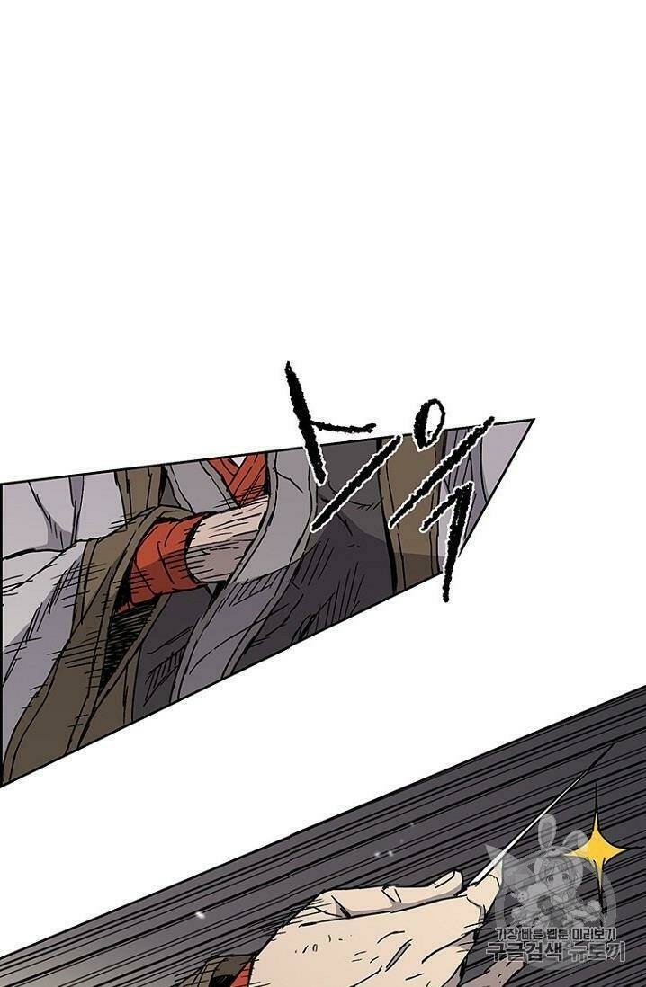 Tiên Kiếm Bất Bại - Chapter 14 - Page 74