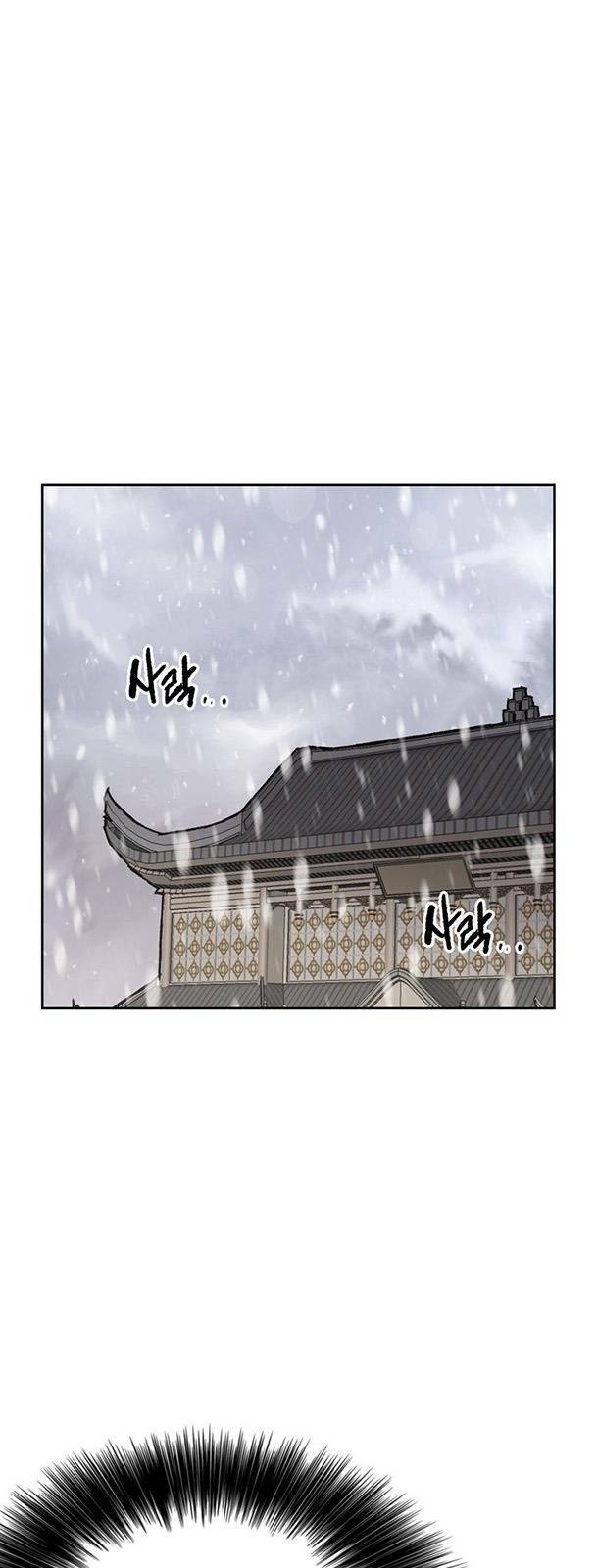 Tiên Kiếm Bất Bại - Chapter 141 - Page 46