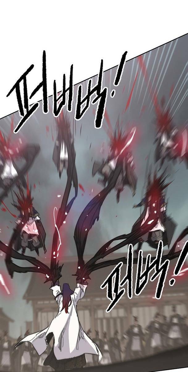 Tiên Kiếm Bất Bại - Chapter 142 - Page 53