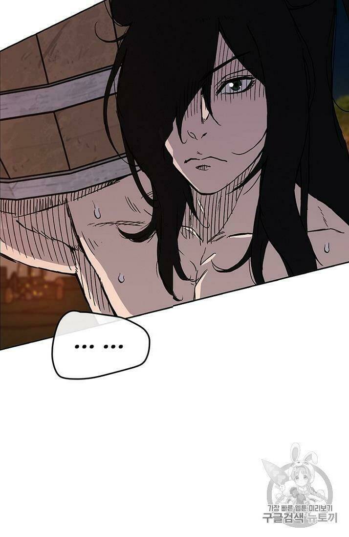 Tiên Kiếm Bất Bại - Chapter 15 - Page 14