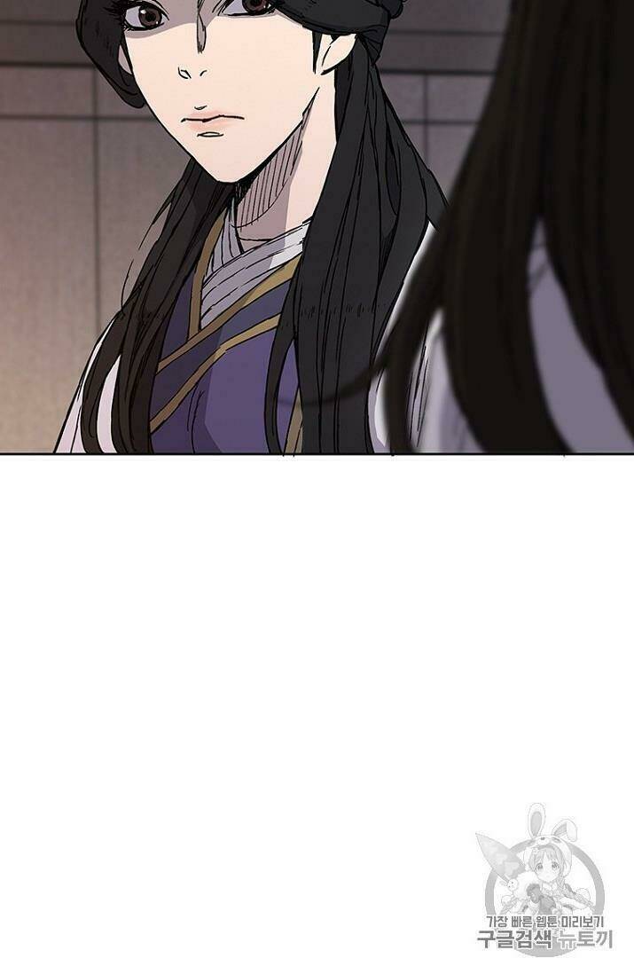 Tiên Kiếm Bất Bại - Chapter 15 - Page 19