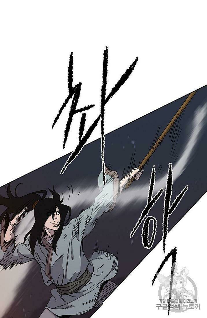 Tiên Kiếm Bất Bại - Chapter 15 - Page 24
