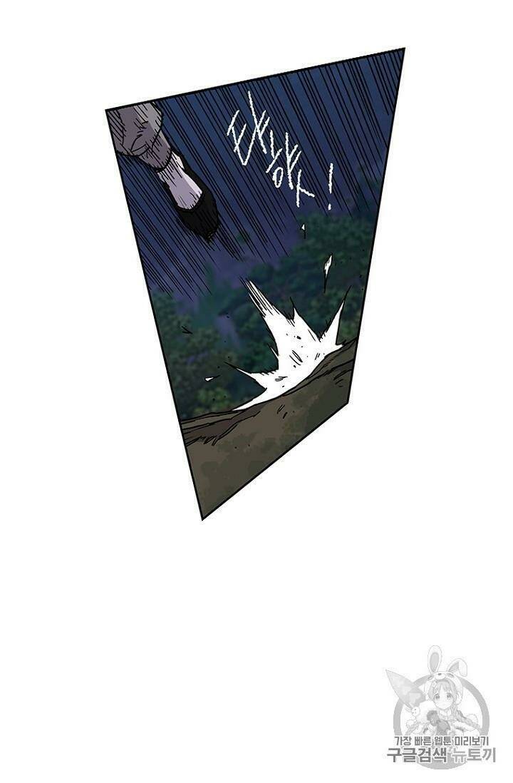 Tiên Kiếm Bất Bại - Chapter 15 - Page 40