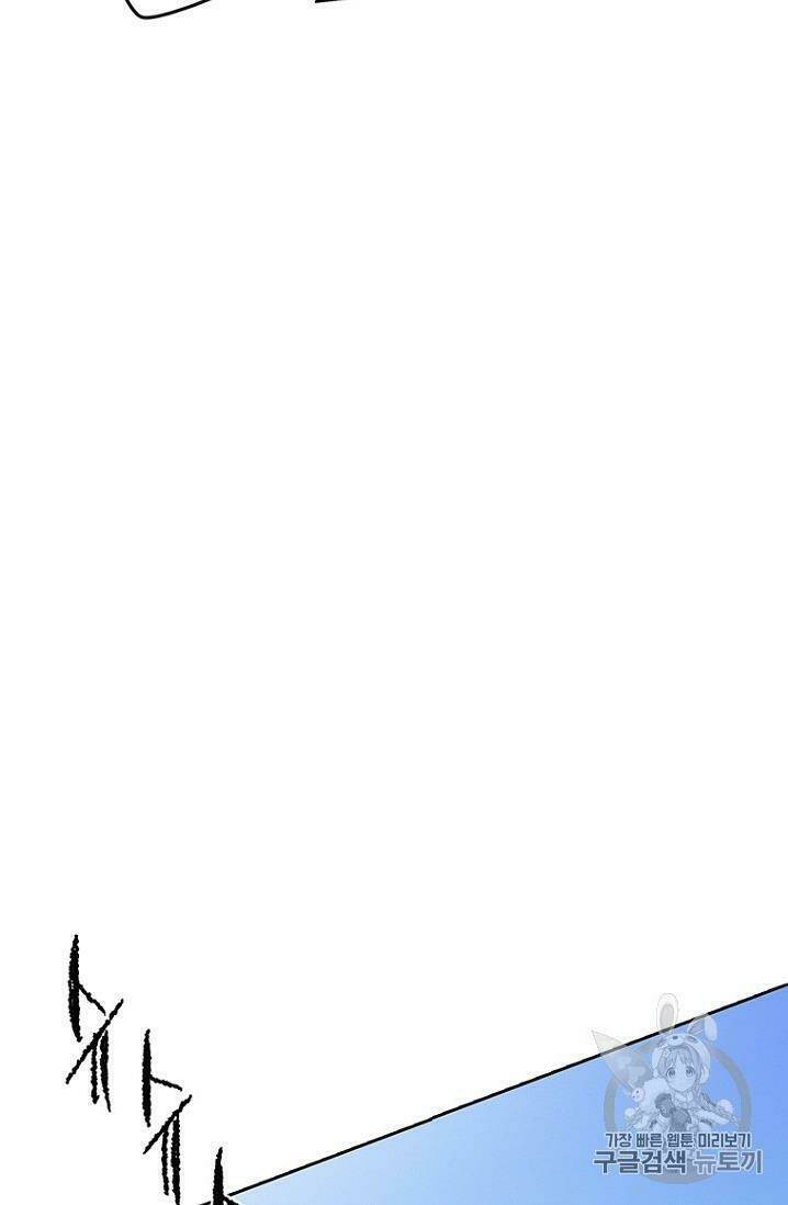 Tiên Kiếm Bất Bại - Chapter 15 - Page 64