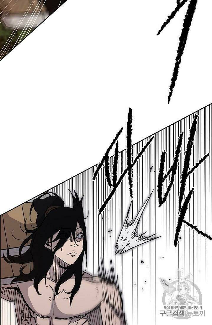 Tiên Kiếm Bất Bại - Chapter 15 - Page 6