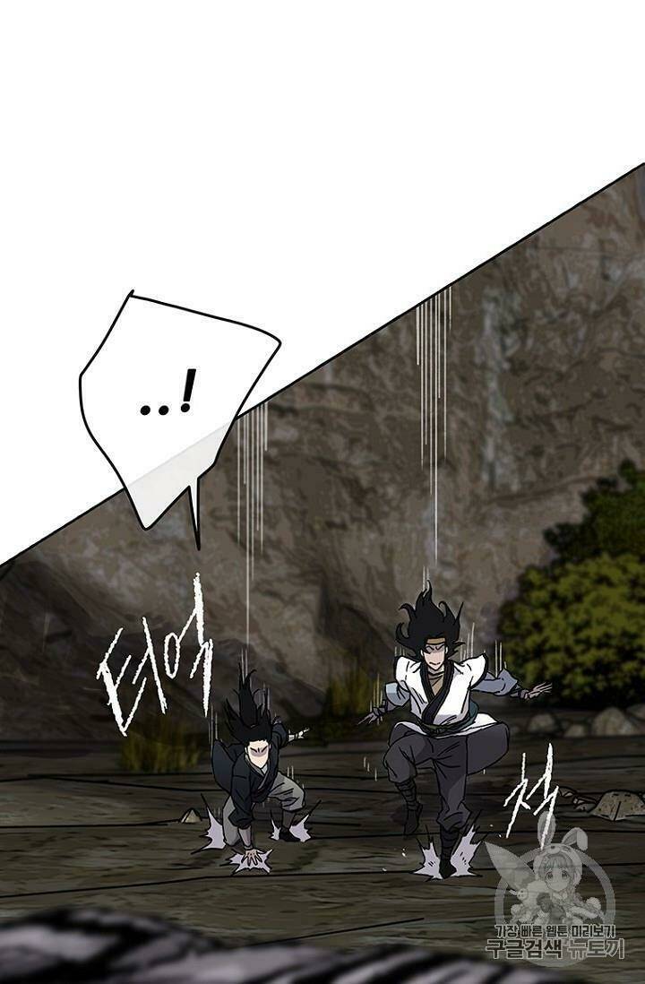 Tiên Kiếm Bất Bại - Chapter 15 - Page 71