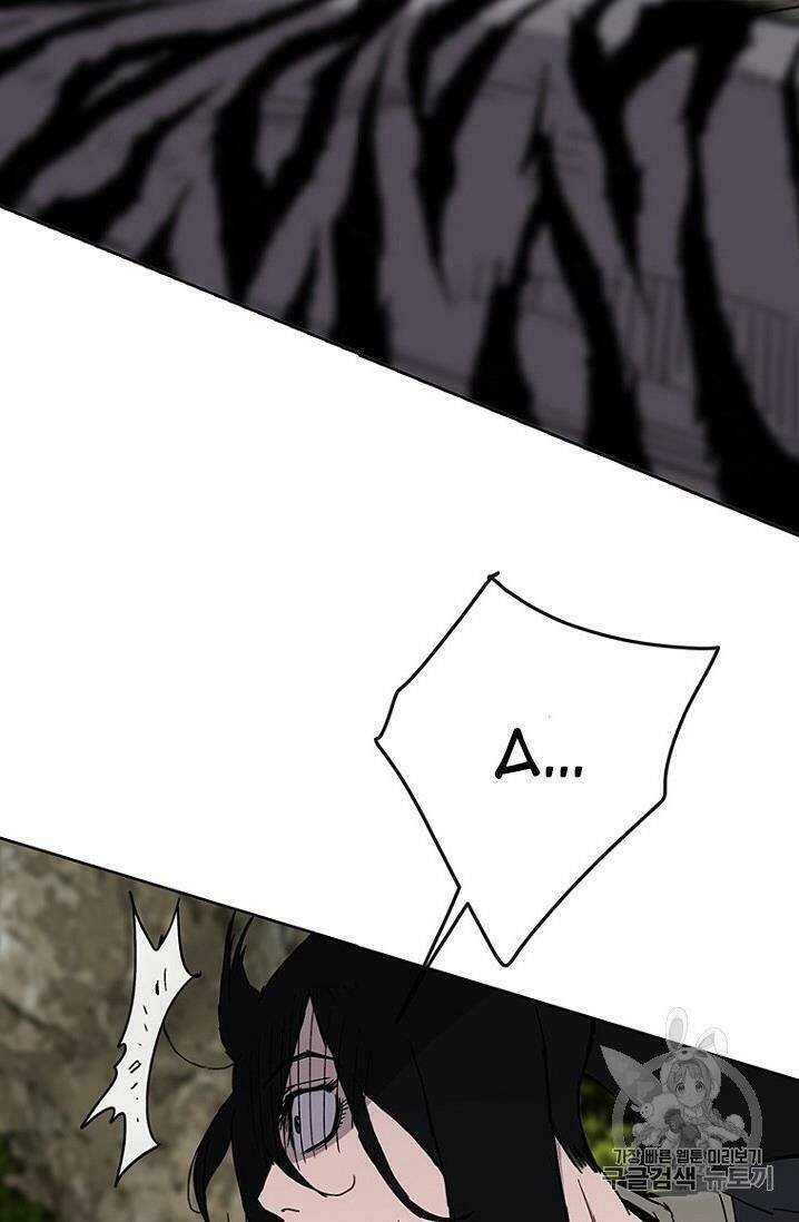 Tiên Kiếm Bất Bại - Chapter 15 - Page 72