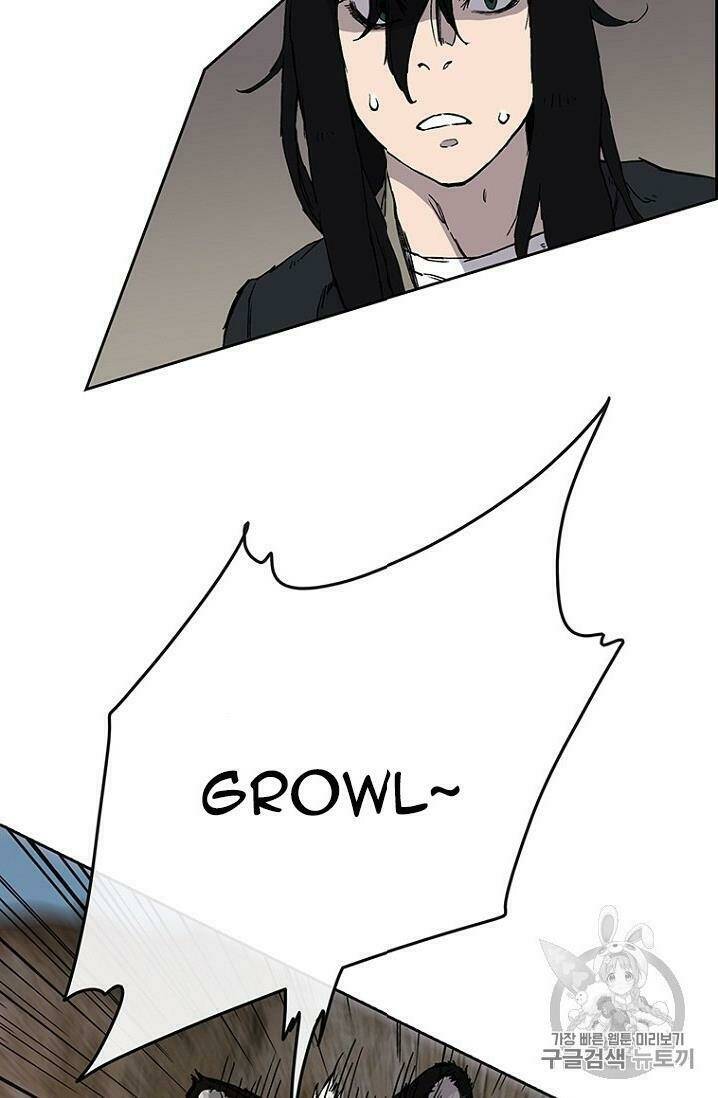 Tiên Kiếm Bất Bại - Chapter 15 - Page 78