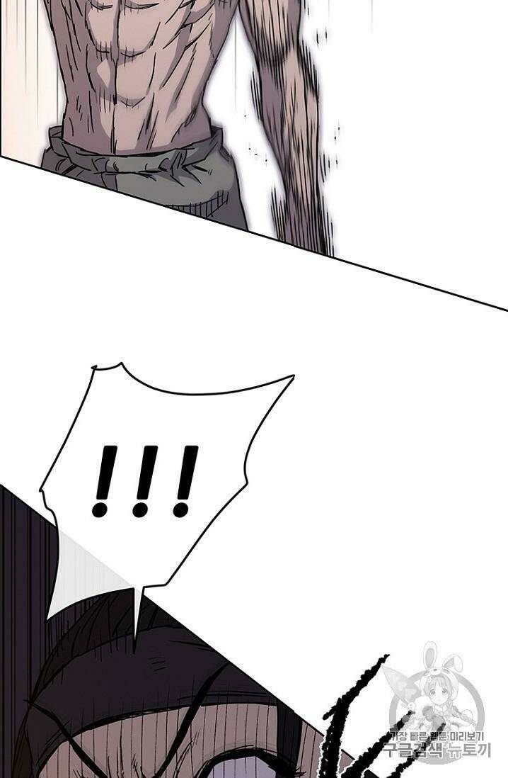 Tiên Kiếm Bất Bại - Chapter 15 - Page 7