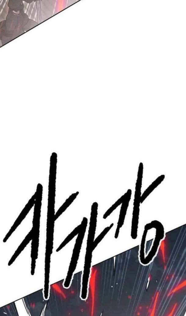 Tiên Kiếm Bất Bại - Chapter 151 - Page 11