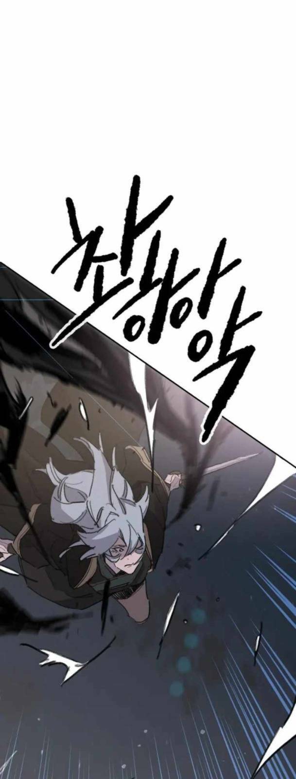 Tiên Kiếm Bất Bại - Chapter 151 - Page 14