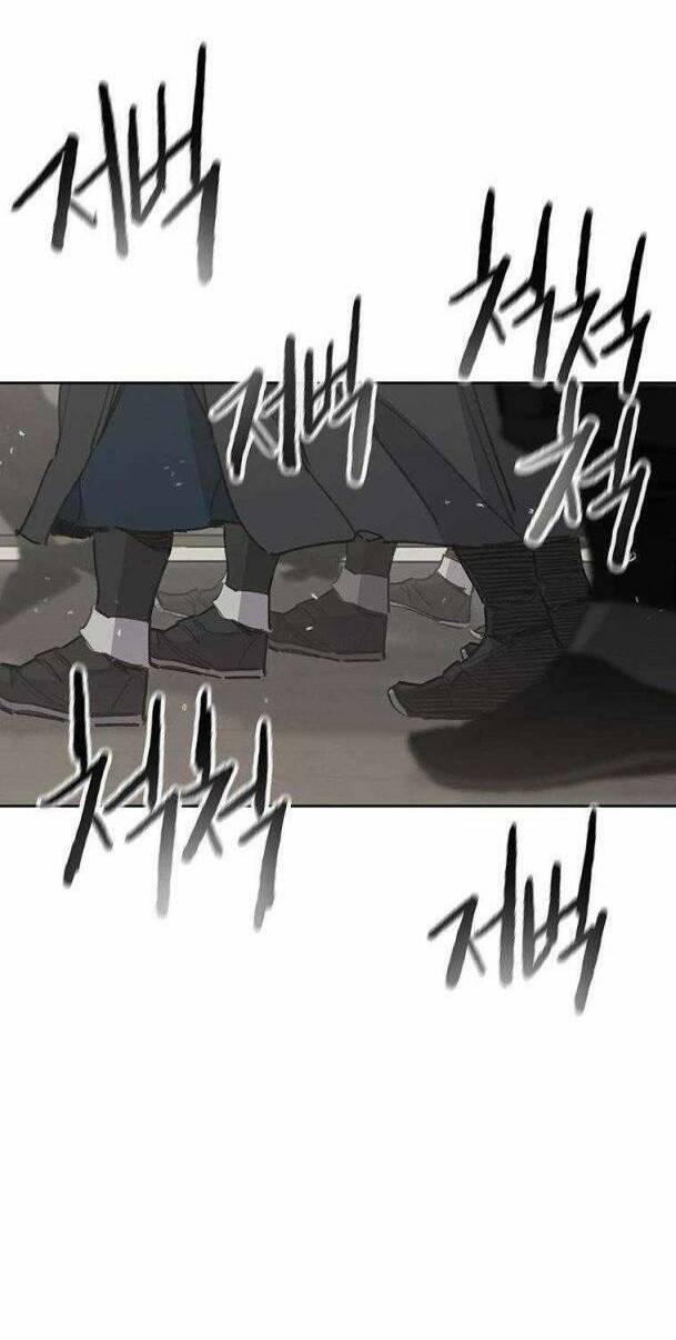 Tiên Kiếm Bất Bại - Chapter 155 - Page 11