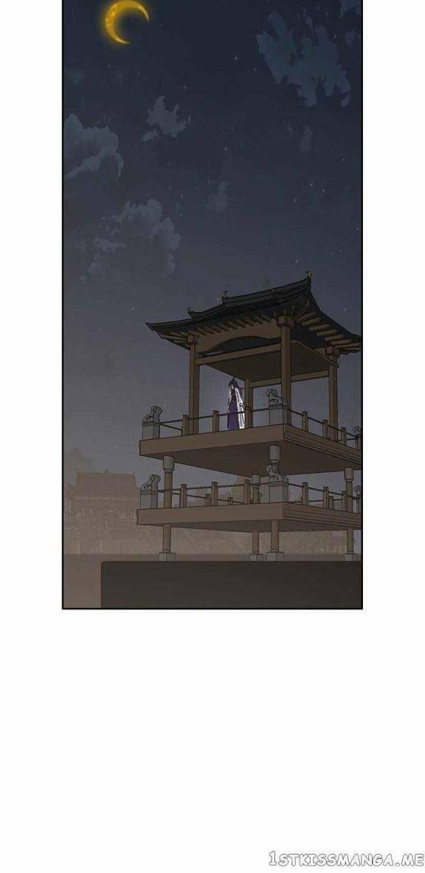 Tiên Kiếm Bất Bại - Chapter 155 - Page 75