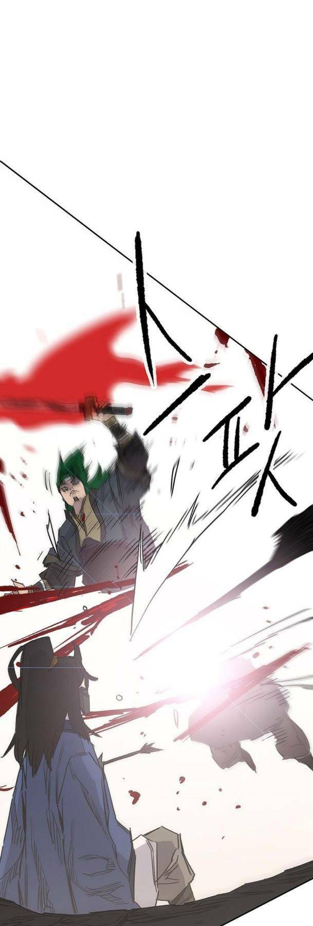 Tiên Kiếm Bất Bại - Chapter 157 - Page 80