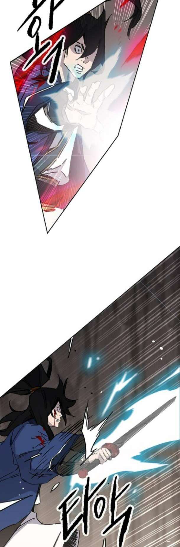 Tiên Kiếm Bất Bại - Chapter 159 - Page 45