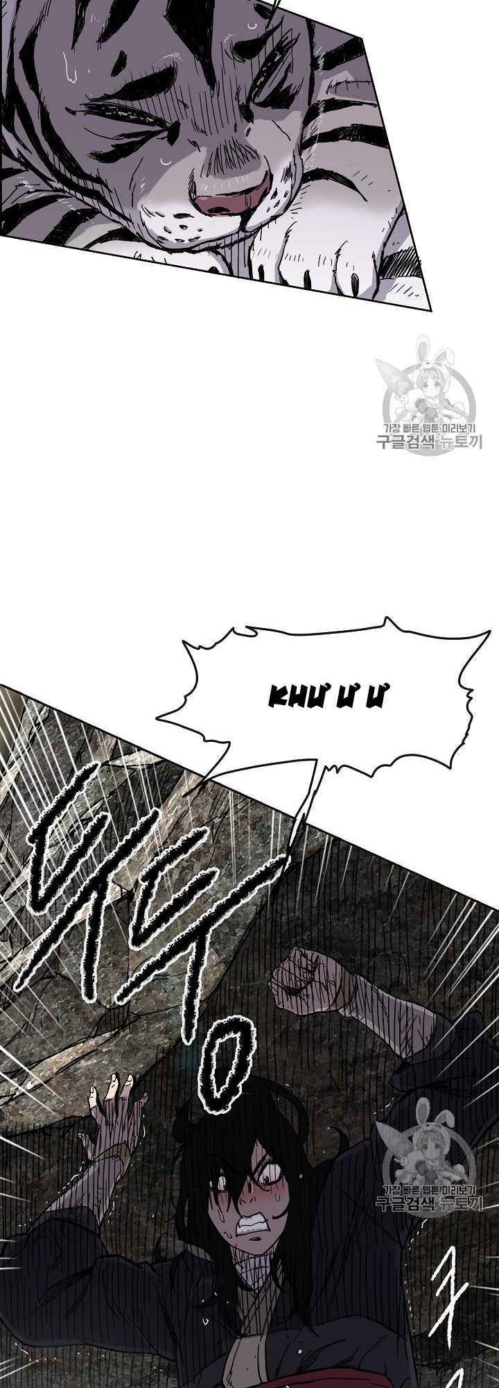 Tiên Kiếm Bất Bại - Chapter 16 - Page 12