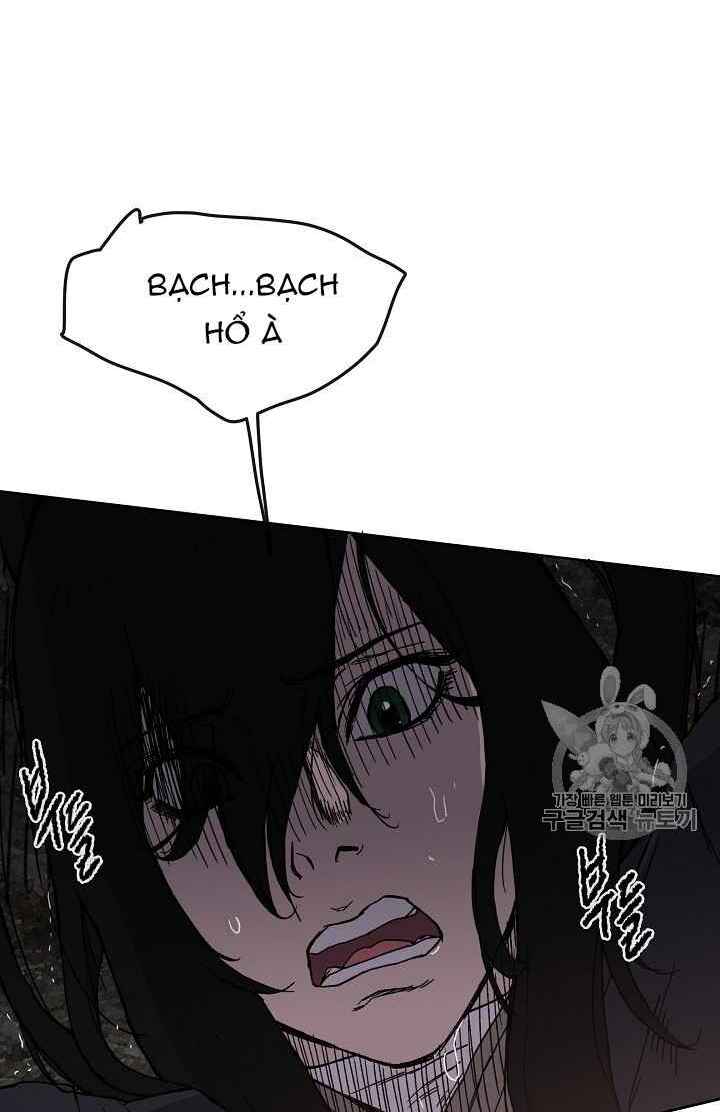 Tiên Kiếm Bất Bại - Chapter 16 - Page 14