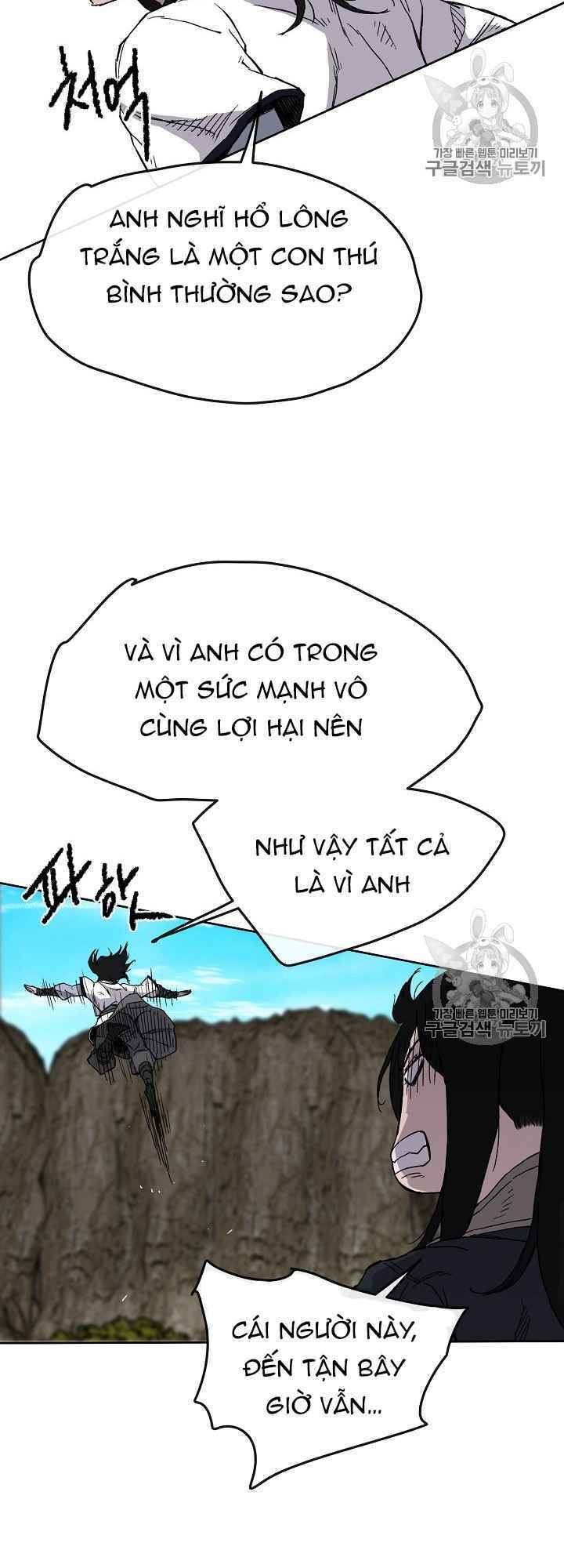 Tiên Kiếm Bất Bại - Chapter 16 - Page 24