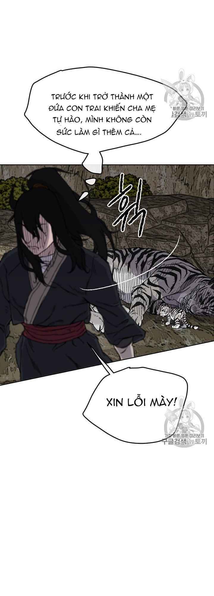 Tiên Kiếm Bất Bại - Chapter 16 - Page 27