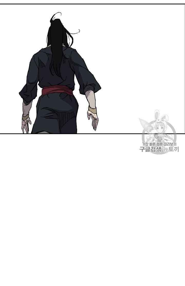 Tiên Kiếm Bất Bại - Chapter 16 - Page 28