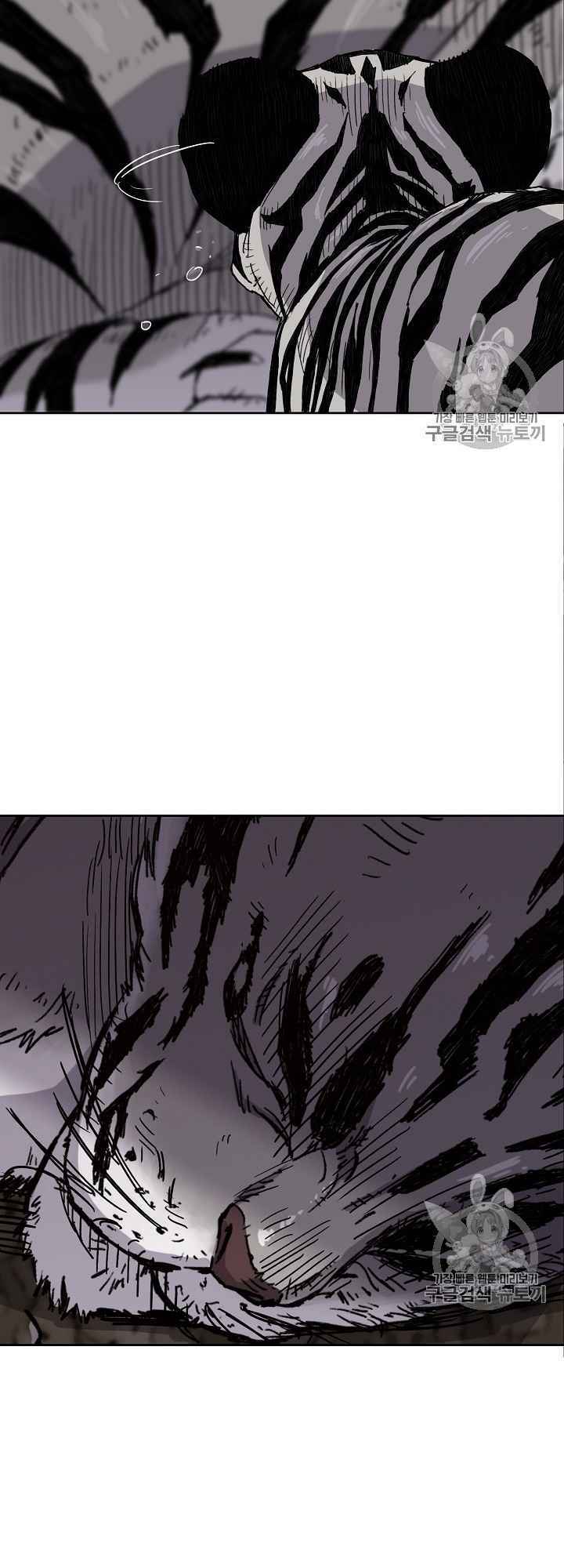 Tiên Kiếm Bất Bại - Chapter 16 - Page 30