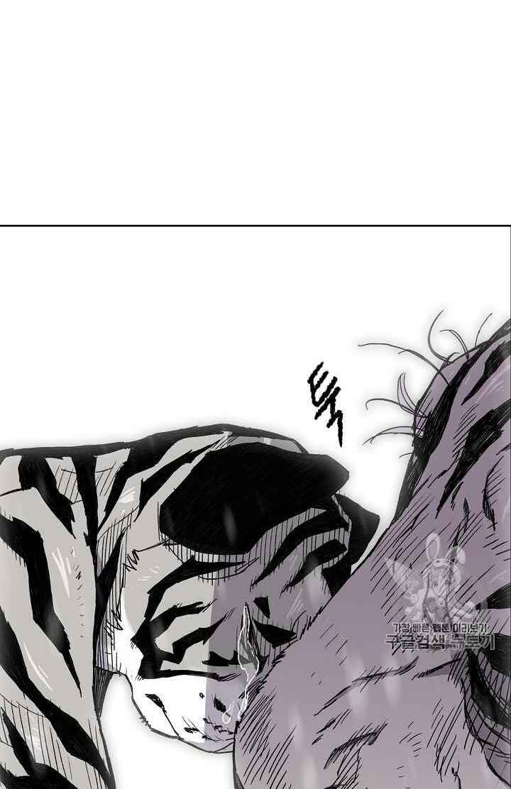 Tiên Kiếm Bất Bại - Chapter 16 - Page 35