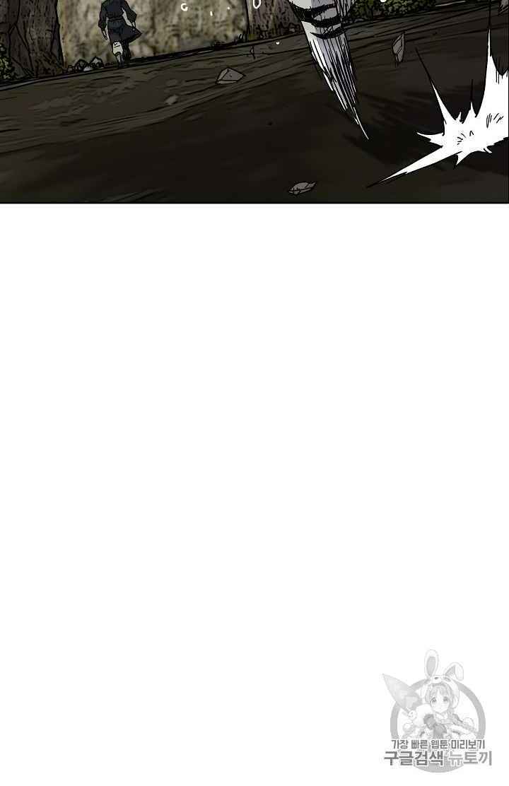 Tiên Kiếm Bất Bại - Chapter 16 - Page 38