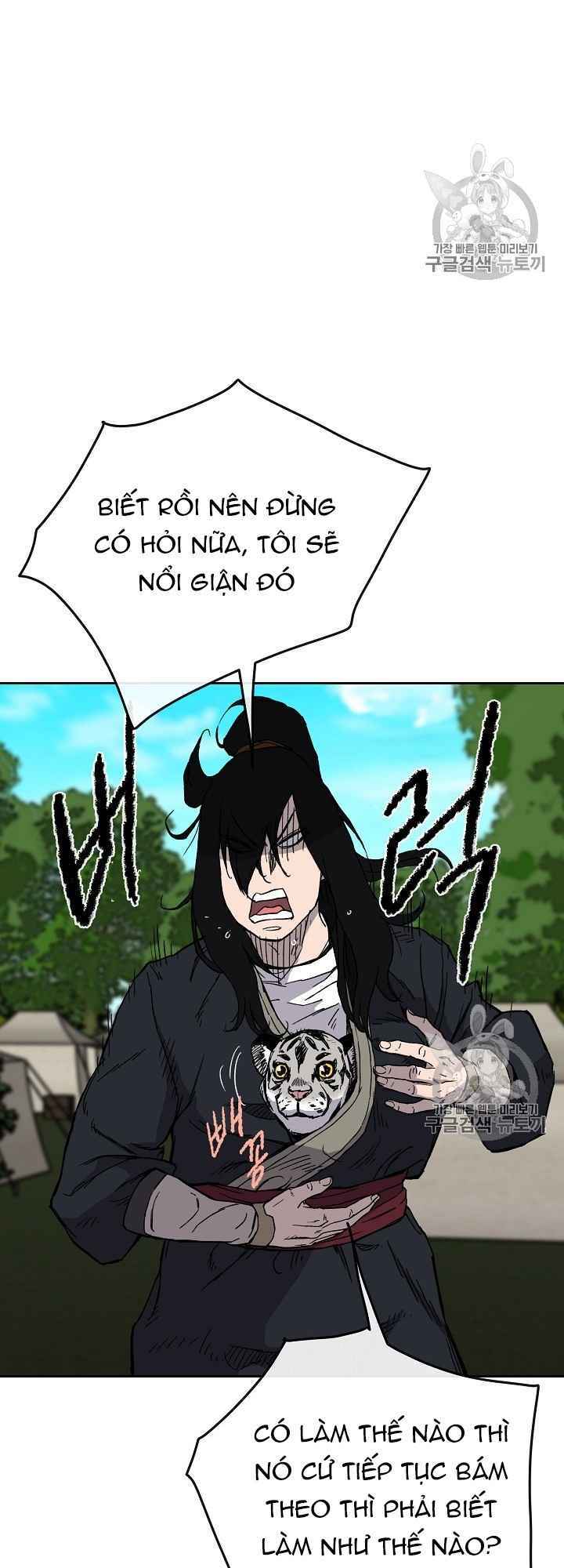 Tiên Kiếm Bất Bại - Chapter 16 - Page 45