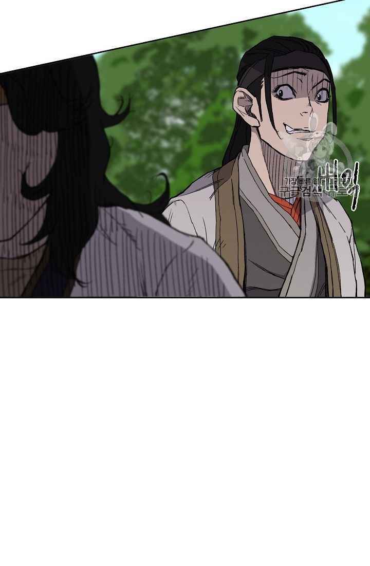 Tiên Kiếm Bất Bại - Chapter 16 - Page 61