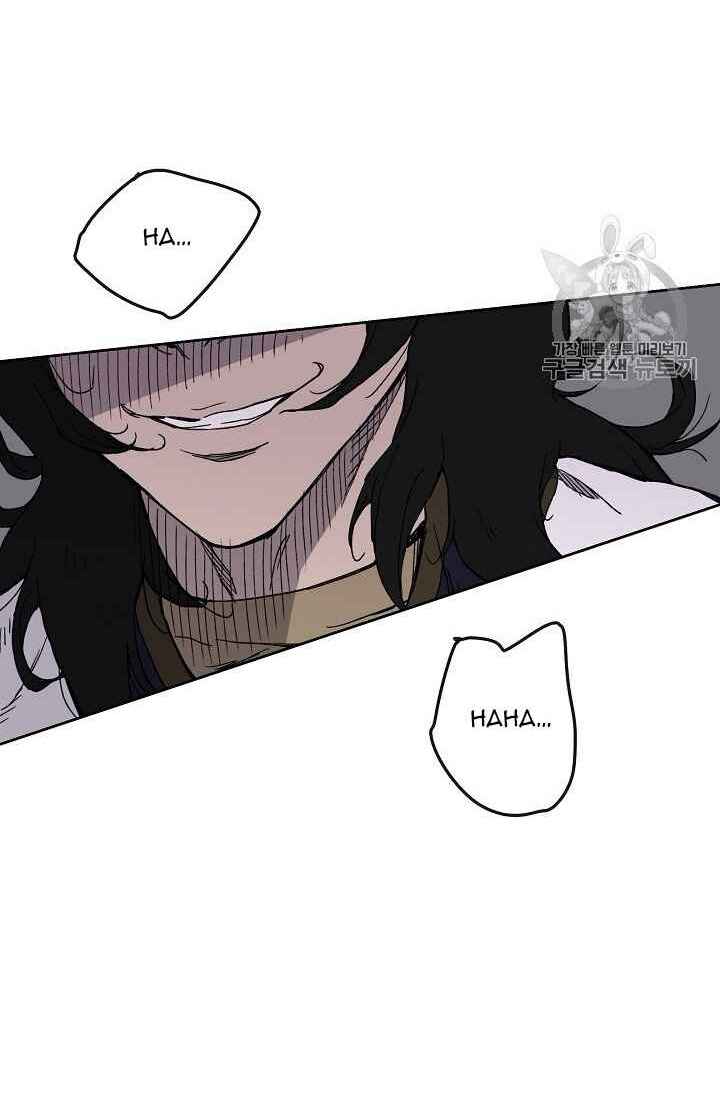 Tiên Kiếm Bất Bại - Chapter 16 - Page 62