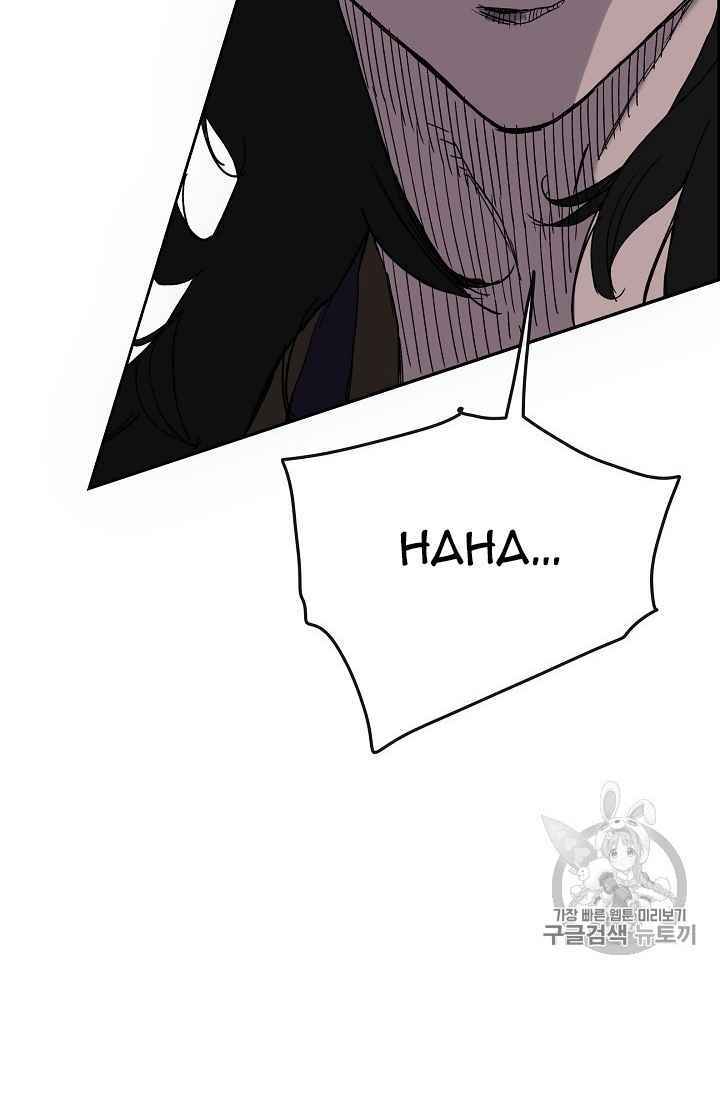 Tiên Kiếm Bất Bại - Chapter 16 - Page 70