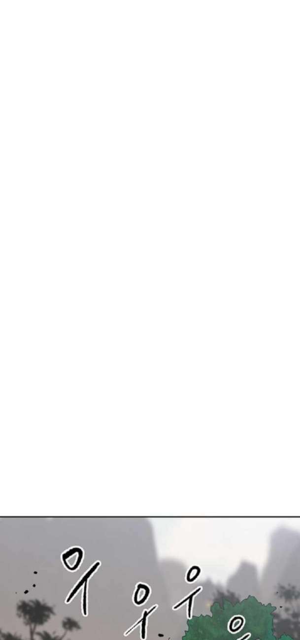 Tiên Kiếm Bất Bại - Chapter 160 - Page 64