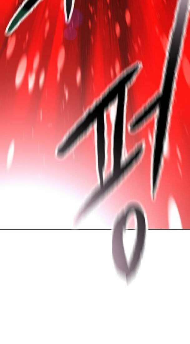 Tiên Kiếm Bất Bại - Chapter 161 - Page 77