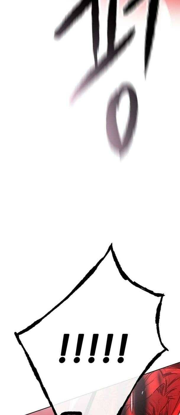 Tiên Kiếm Bất Bại - Chapter 162 - Page 3