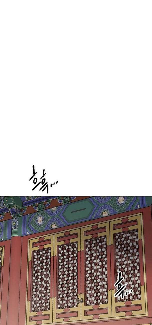 Tiên Kiếm Bất Bại - Chapter 166 - Page 17