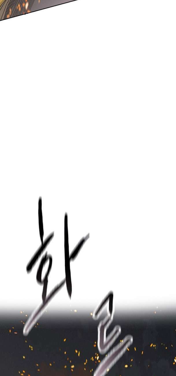 Tiên Kiếm Bất Bại - Chapter 166 - Page 80