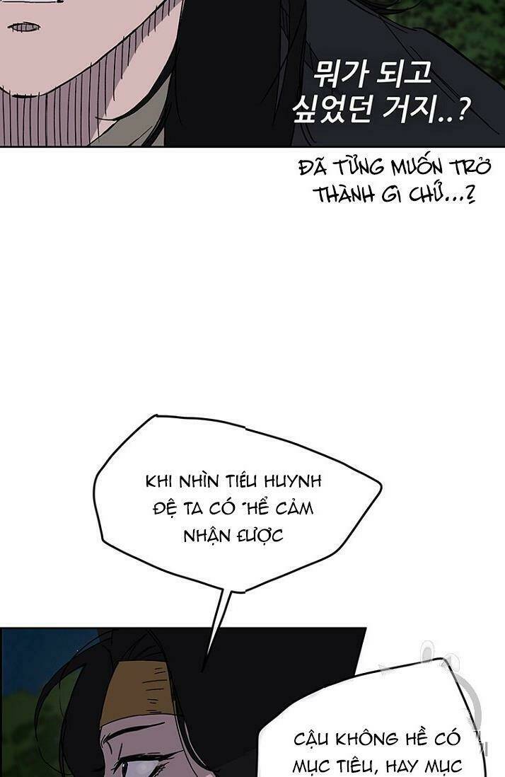 Tiên Kiếm Bất Bại - Chapter 17 - Page 25