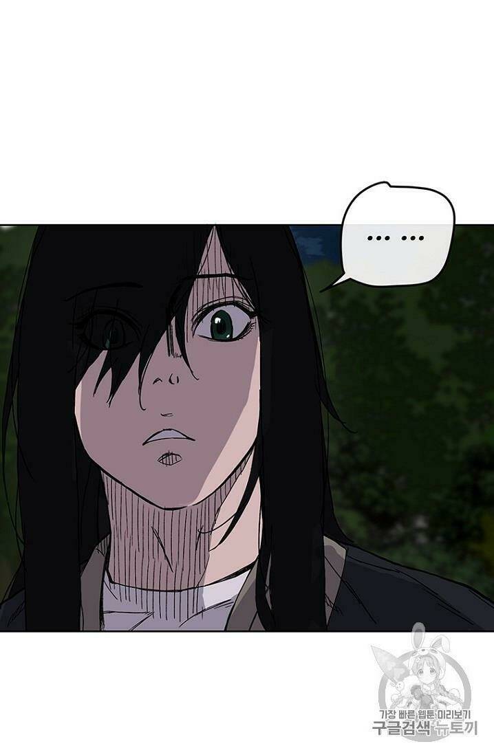 Tiên Kiếm Bất Bại - Chapter 17 - Page 32