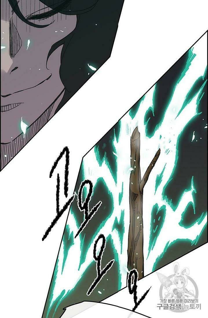 Tiên Kiếm Bất Bại - Chapter 17 - Page 46