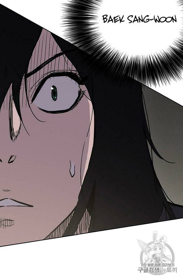 Tiên Kiếm Bất Bại - Chapter 17 - Page 61